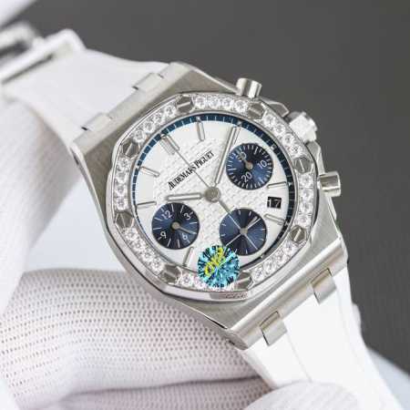 Uniform Price: H8 Popular New Model On Xiaohongshu: Ap Audemars Piguet Royal Oak - Click Image to Close