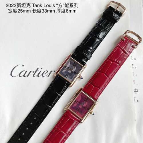 New Tank - Ultimate Purity, Only Then Can Last Forever. Cartier Tank Louis serie