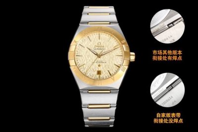 Embracing Classic Elegance, This 39Mm Omega Constellation Series Men's Watch Per