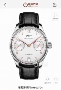Iwc Portuguese Series Iw500704 Automatic Mechanical Latest Model Seven-Day Chain