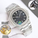 White case, gold case, 2150 diamonds, 50 Omf Patek Philippe Nautilus launched an