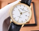 White Gold Tw 2025 Latest Popular Vacheron Constantin Watches: A Taste of Classi