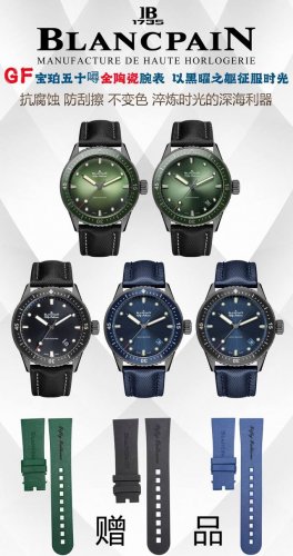 Gf - The Blancpain Fifty Fathoms men's watch features an all-ceramic body. This
