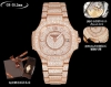 Gr - A timeless timepiece crafted with precious metals, the Patek Philippe 7021