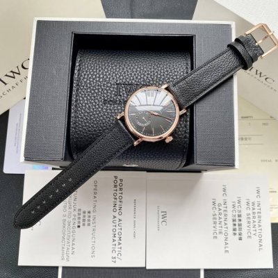 White case and rose gold DDD. IWC introduces the Portofino series IW359201 with