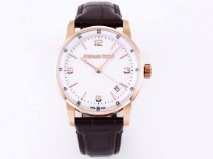 Audemars Piguet Code 11.59 series watches continue the brand's classic elements