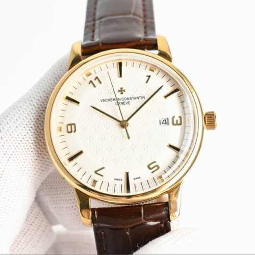 White Gold Vacheron Constantin Vc Mo2 Pot Cover Glass 9015 Heritage Series Watch