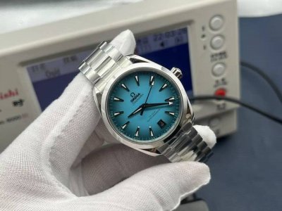 Vs Omega New Seamaster 150 Series 41Mm Gradient Turquoise Dial Watch, With A Bri
