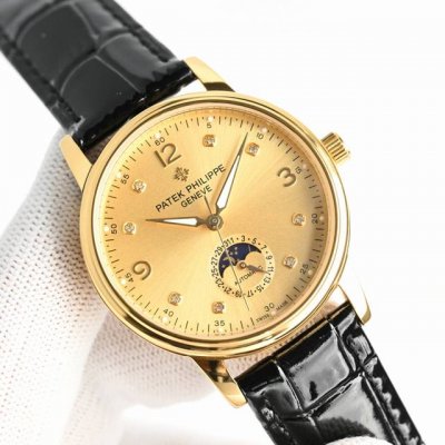 Gold + 50Tw Patek Philippe PP Men's Watch! 1. Featuring a new, complex sun, moon