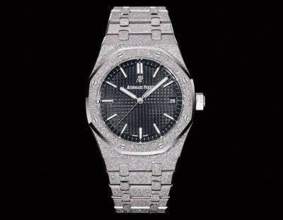 White-Gold Omf Production, Audemars Piguet Royal Oak 41mm Frost Gold Custom Ver