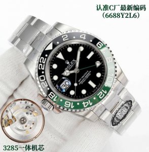 SJ produced a black, blue, and color-changing Cola bezel, a left-handed 2080 gol