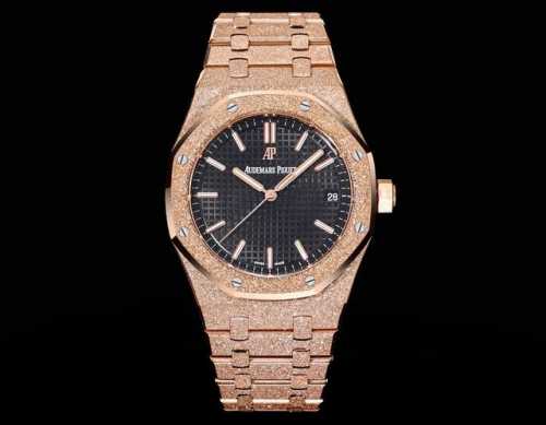 White-Gold Omf Production, Audemars Piguet Royal Oak 41mm Frost Gold Custom Ver