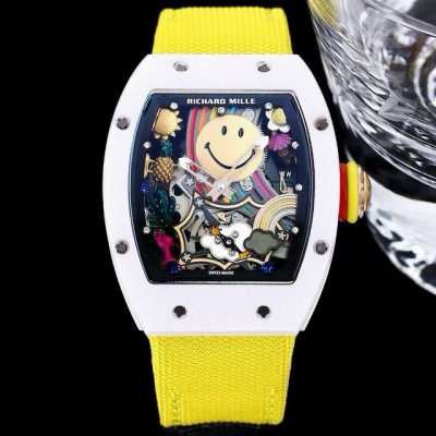 Richard Mille Richard Mille Unveils The New Rm 88 Smiley Automatic Winding Flywh