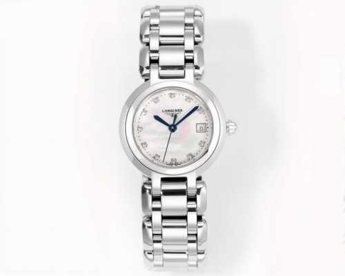 Kb Production. Longines Masterpiece: Elegant Lady's Watch