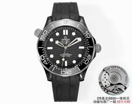 Sj Produced Integrated Movement Or A genuine 8806 integrated movement with a pow - Click Image to Close