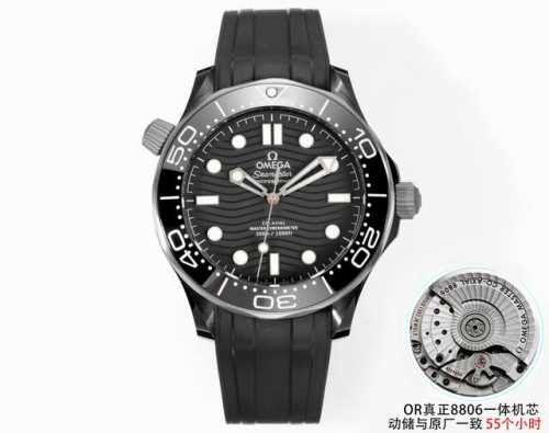 Sj Produced Integrated Movement Or A genuine 8806 integrated movement with a pow