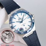 New Upgraded V2 Version Of Omega Star Eternal Constellation Watch, The Fifth Gen
