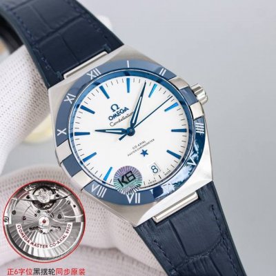 New Upgraded V2 Version Of Omega Star Eternal Constellation Watch, The Fifth Gen