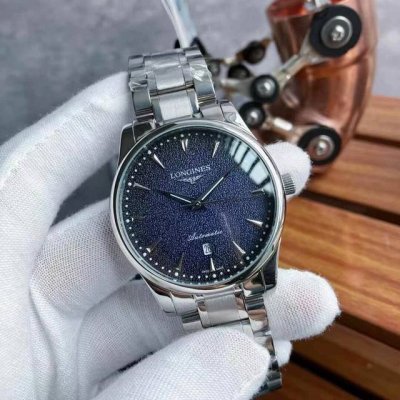 Platinum 600 Brand: Longines Three-Hand New Product, Business Casual Luxury Atmo