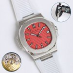 Integrated Ppf Steel King Transformation, Patek Philippe Pp Nautilus 5711 Newly