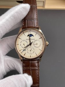 The same watch as Marvel's Doctor Strange, the overall design is as mysterious