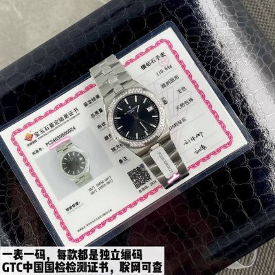 I Hear Many People Are Looking For This One? The Jaeger-Lecoultre Vc Conqueror