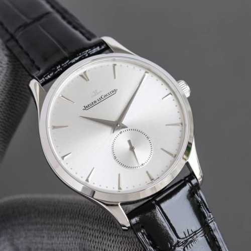 Gold +50 New Jaeger-LeCoultre Master Ultra Thin 1218420: A harmonious blend of t