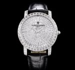 Vacheron Constantin - Tradition Series New Luxury Starry Sky Model: 82760 000G-9