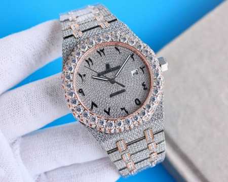 With A Large Diamond-Encrusted Bezel At A Unified Price. Ap Audemars Piguet - Click Image to Close