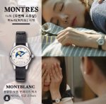 Montblanc Boh