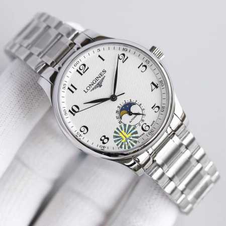 The classic Longines Master 6-digit star is now available. It has a 6-digit cale - Click Image to Close