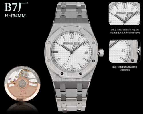 White-Gold Black Diamond +50 B7 Factory Ap Audemars Piguet Royal Oak Series 773