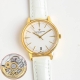Tw Factory Valentine's Day 520 First Choice For Temperament Goddesses Tw Vachero
