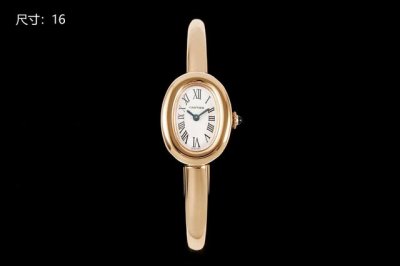 Sj presents Bls' new Cartier R2 Bathtub Bracelet Watch, a classic piece from the