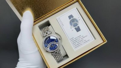 Van Cleef & Arpels Four Seasons Lovers' Bridge Watch. Van Cleef & Arpels Poetic