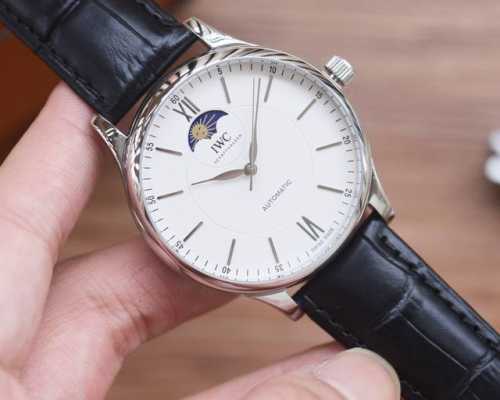 White, gold, and steel straps. 20 Men's Favorite Three-Hand Watch. Latest: IWC's
