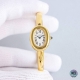 Sincere work! Cartier "Bathtub" gold bracelet watch! This series of rounded and
