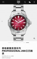 Tag Heuer Aquaracer Diver Series This Watch Combines Versatility With Elegance,