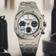 Hbf Factory Audemars Piguet's year-end blockbuster The highest version of the or