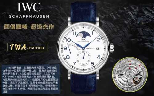 IWC's most dazzling star, IWC's long kinetic moon phase expert. The new Portofin