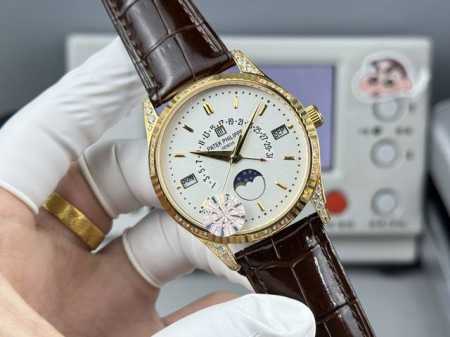 White-Gold Diamond + 100 Gr New Product, Top Version, Weighted Version, Special - Click Image to Close