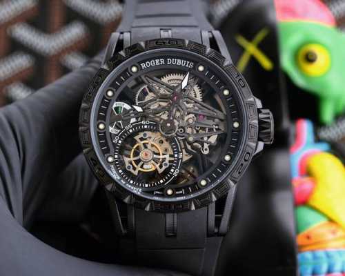 White case Black Rose 740 Roger automatic winding movement, case: 46mm, Sapphire