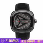 Sevenfriday Seven Fridays Spacecraft-Inspired Automatic Mechanical Watch M301, F