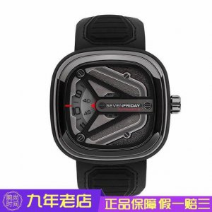 Sevenfriday Seven Fridays Spacecraft-Inspired Automatic Mechanical Watch M301, F