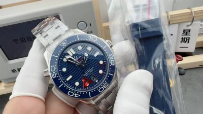Vs Omega Seamaster, V4 version blue face 8800 all-in-one machine shipped real sh