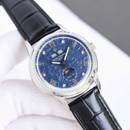 Patek Philippe Super Complex Function Timepiece Perpetual Calendar Watch Diamete - Click Image to Close