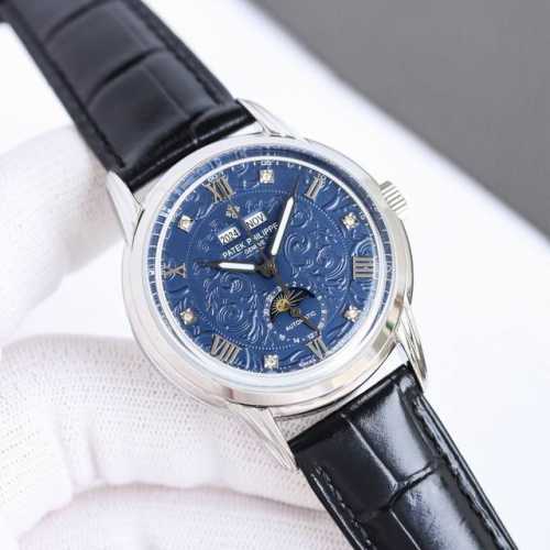 Patek Philippe Super Complex Function Timepiece Perpetual Calendar Watch Diamete