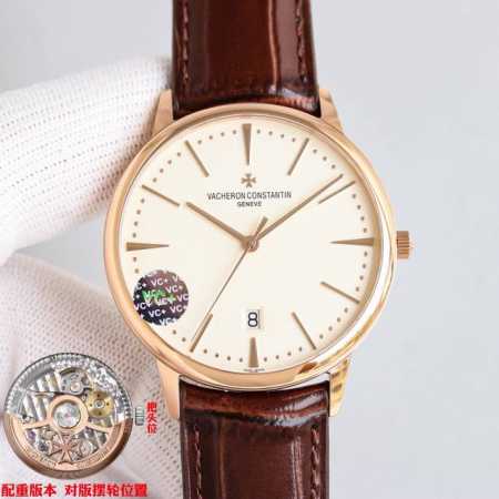 vc+ Factory Price Vc+ Factory Original 78G Weighted Version Vacheron Constant - Click Image to Close