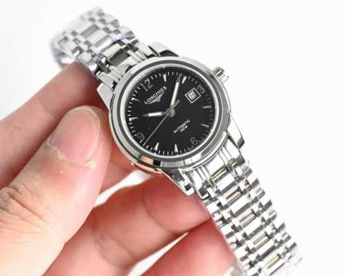 Uniform Price: New Edition: Longines/Longines - Soi Mia Series L4, 263.3-7, Mech