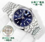 Sj. Clean Factory C Factory. The latest Rolex Datejust Cm2. Custom-made, one wat